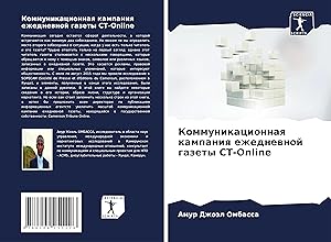 Seller image for Kommunikacionnaq kampaniq ezhednewnoj gazety CT-Online for sale by moluna