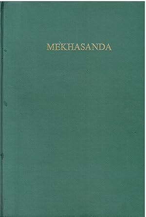 Mekhasanda. Buddhist monastery in Pakistan surveyed in 1962 - 1967