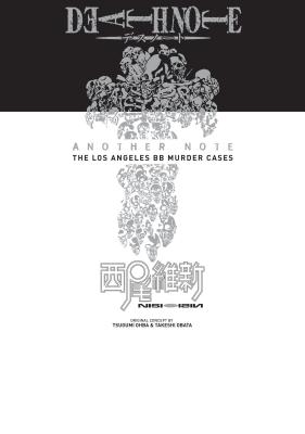 Seller image for Death Note: Another Note, the Los Angeles BB Murder Cases (Hardback or Cased Book) for sale by BargainBookStores