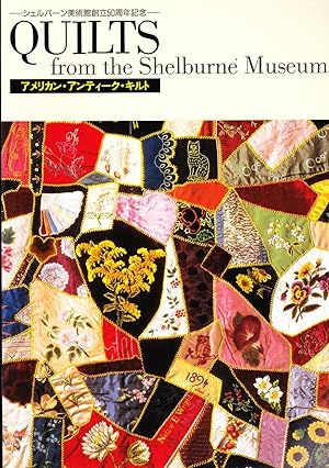 Seller image for Quilts from the Shelburne Museum for sale by Ironwood Books