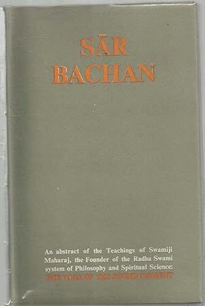 Seller image for The Sar Bachan - The Yoga of the Sound Current for sale by Turn The Page Books