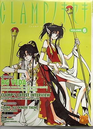 CLAMP no KISEKI - The Exhibition of CLAMP'S Works Volume 6 (With Three Figures) (in Japanese) (Co...