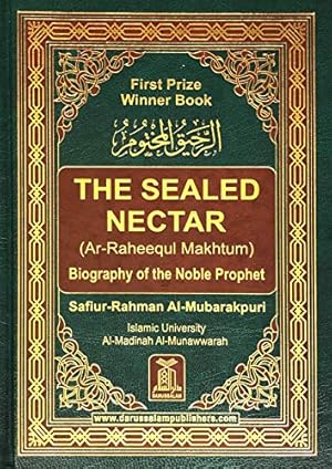 Bild des Verkufers fr Ar-Raheeq Al-Makhtum (The Sealed Nectar): Biography of the Prophet zum Verkauf von Pieuler Store