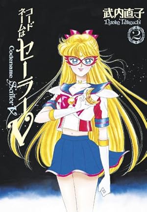 Bild des Verkufers fr Codename: Sailor V Eternal Edition 2 (Sailor Moon Eternal Edition 12) zum Verkauf von AHA-BUCH GmbH