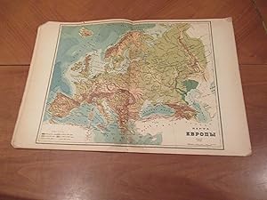 Geographiicheskij Atlas [For Children, Maps Including Russia And Ukraine]