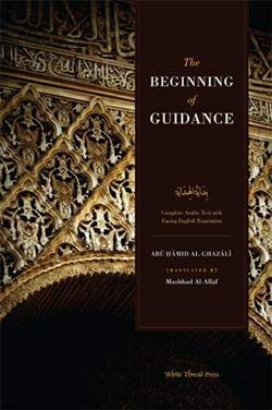 Seller image for The Beginning of Guidance: The Imam and proof of Islam for sale by Pieuler Store