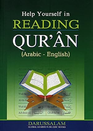 Seller image for Help Yourself in Reading Quran for sale by Pieuler Store
