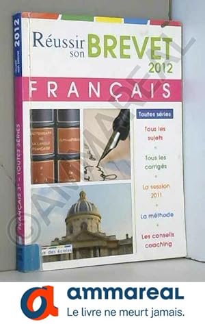 Seller image for Franais toutes sries for sale by Ammareal