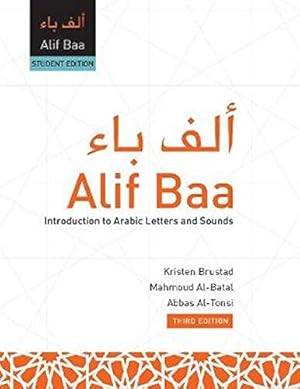 Seller image for Alif Baa Introduction to Arabic Letters and Sounds [With DVD] for sale by Pieuler Store