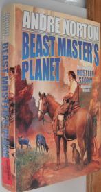 Beast Master's Planet: Omnibus of Beast Master and Lord of Thunder