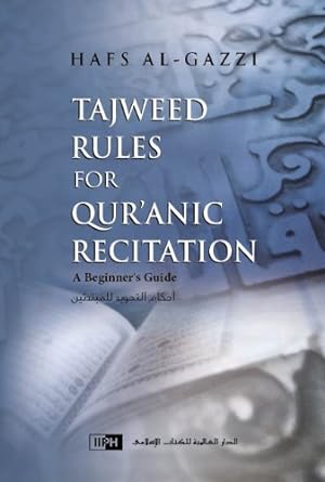 Bild des Verkufers fr Tajweed Rules for Qur'anic Recitation: A Beginner's Guide zum Verkauf von Pieuler Store