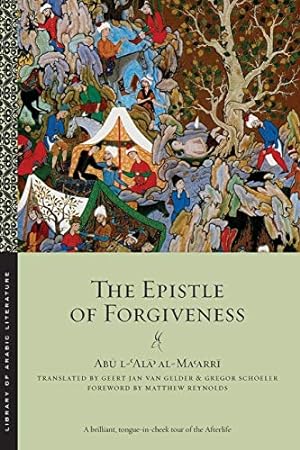 Seller image for The Epistle of Forgiveness: Volumes One and Two (Library of Arabic Literature, 29) for sale by Pieuler Store