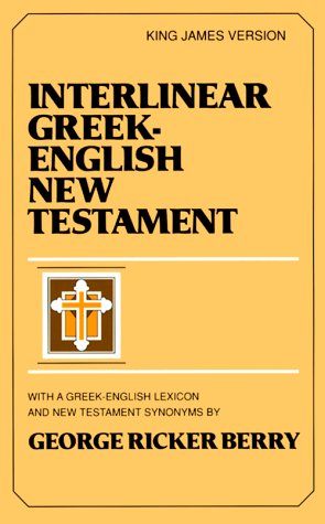 Seller image for Interlinear Greek-English New Testament : With Greek-English Lexicon and New Testament Synonyms (King James version) for sale by Pieuler Store