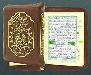 Bild des Verkufers fr Tajweed Qur'an (Whole Qur?an, With Zipper, Size: 3"?4") (Arabic Edition) zum Verkauf von Pieuler Store