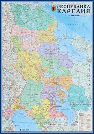 Bild des Verkufers fr Respublika Karelija. Nastennaja politiko-administrativnaja karta zum Verkauf von Ruslania