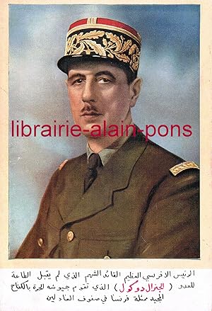 Imagen del vendedor de L'Appel du 18 Juin 1940 en arabe a la venta por Librairie Alain Pons