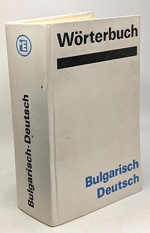 Wörterbuch - Bulgarisch / Deutsch