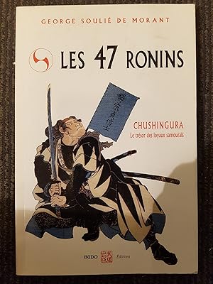 Les 47 ronins