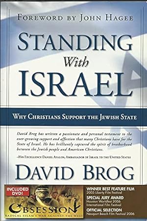 Bild des Verkufers fr STANDING WITH ISRAEL zum Verkauf von WeBuyBooks