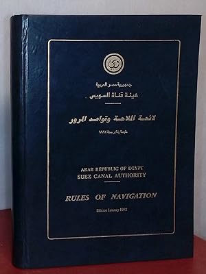 Rules of Navigation_Suez Canal Authority