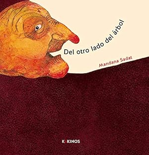 Del otro lado del árbol. Edad: 0+ (Libro sin texto).