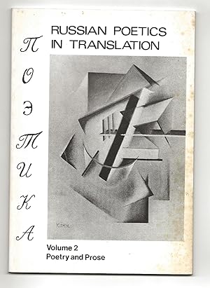 Seller image for Russian Poetics in Translation : Volume 2 Poetry and Prose for sale by Frances Wetherell