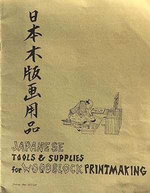 Japanese Tools and Supplies for Woodblock Printmaking