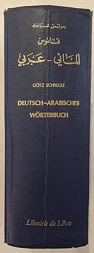 Imagen del vendedor de Deutsch-arabisches Wrterbuch a la venta por Joseph Burridge Books