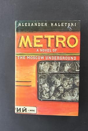 Seller image for Metro for sale by Plane Tree Books