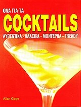 Bild des Verkufers fr a ??a ta cocktails zum Verkauf von WeBuyBooks