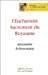 Bild des Verkufers fr L'Eucharistie : Sacrement du Royaume [FRENCH LANGUAGE - Soft Cover ] zum Verkauf von booksXpress