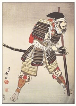 Nihon kokon meika zukai. Short Biographies of Emineni [sic] Japanese in Ancient and Modern Times,...