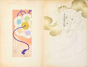 Shin Gosho moyõ (Imperial Decoration). Five volumes. Kyoto, Unsõdõ, Showa 8-9 (1933-4).