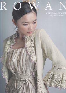 Seller image for ROWAN Knitting & Crochet Magazine Number 45 for sale by Never Too Many Books