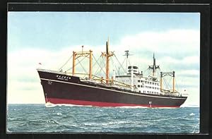 Immagine del venditore per Ansichtskarte Handelsschiff MS Hamburg Maru bei leichtem Wellengang venduto da Bartko-Reher