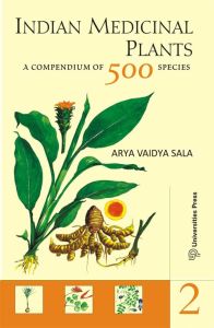 Seller image for Indian Medicinal Plants: A Compendium of 500 Species, Vol. 2 for sale by Vedams eBooks (P) Ltd
