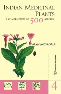 Seller image for Indian Medicinal Plants: A Compendium of 500 Species, Vol. 4 for sale by Vedams eBooks (P) Ltd