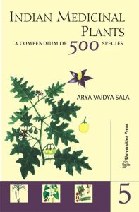 Seller image for Indian Medicinal Plants: A Compendium of 500 Species, Vol. 5 for sale by Vedams eBooks (P) Ltd