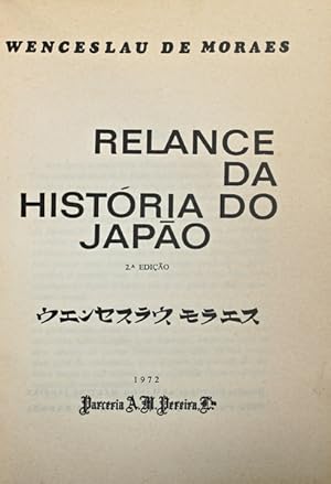 Seller image for RELANCE DA HISTRIA DO JAPO. for sale by Livraria Castro e Silva