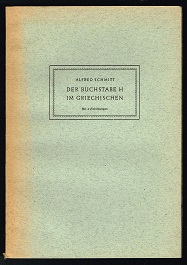 Bild des Verkufers fr Der Buchstabe H im Griechischen. - zum Verkauf von Libresso Antiquariat, Jens Hagedorn