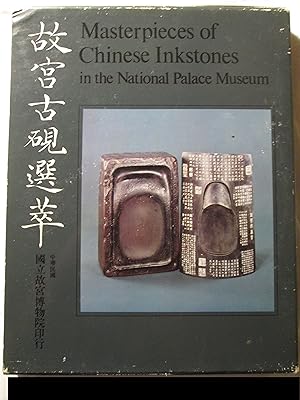 Seller image for Ku kung ku yen hsüan ts'ui / Masterpieces Of Chinese Inkstones In The National Palace Museum for sale by Expatriate Bookshop of Denmark