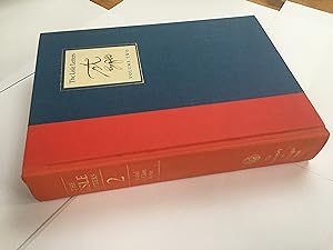 Seller image for The Lisle Letters: Volume Two for sale by SAVERY BOOKS