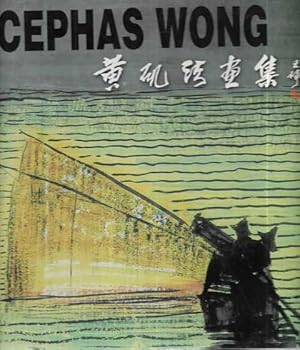 Immagine del venditore per Cephas Wong venduto da Leura Books