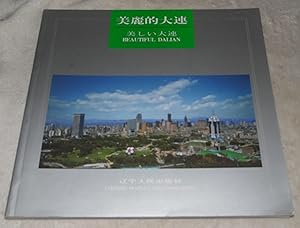 Seller image for Beautiful Dalian for sale by Pheonix Books and Collectibles