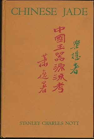 Chinese jade throughout the ages : a review of its characteristics, decoration, folklore and symb...