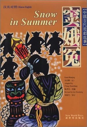 Seller image for Snow in Summer for sale by WeBuyBooks