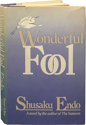 Seller image for Wonderful Fool for sale by Carpetbagger Books