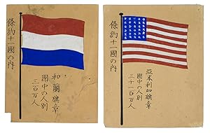 Immagine del venditore per All the flags from 1893".Japan, 1893. Collection of drawings of 131 flags, banners etc. on separate leaves of varying sizes, most of them coloured.With: (2) [MANUSCRIPT]. [Decorated Japanese rice-paper].Japan, [1893?]. Ten sample leaves 928 x 38 cm) of so-called rice paper (actually cut in small sheets from the pith of the rice-paper plant, Tetrapanax papyrifer), decorated with varying designs, like flowers, fans and traditional Japanese dolls.19th-century wrappers of thick handmade Japanese paper, reinforced with straps of paper containing Japanese characters and blue and red stamps; with the title of ad 1 in Japanese characters on the front wrapper. venduto da ASHER Rare Books