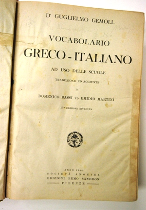 vocabolario Greco Italiano
