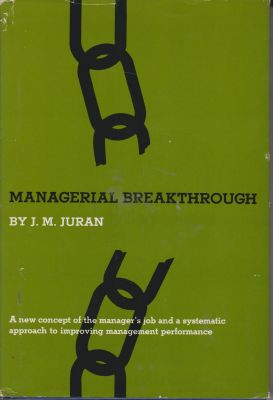 Seller image for Managerial Breakthrough for sale by Robinson Street Books, IOBA